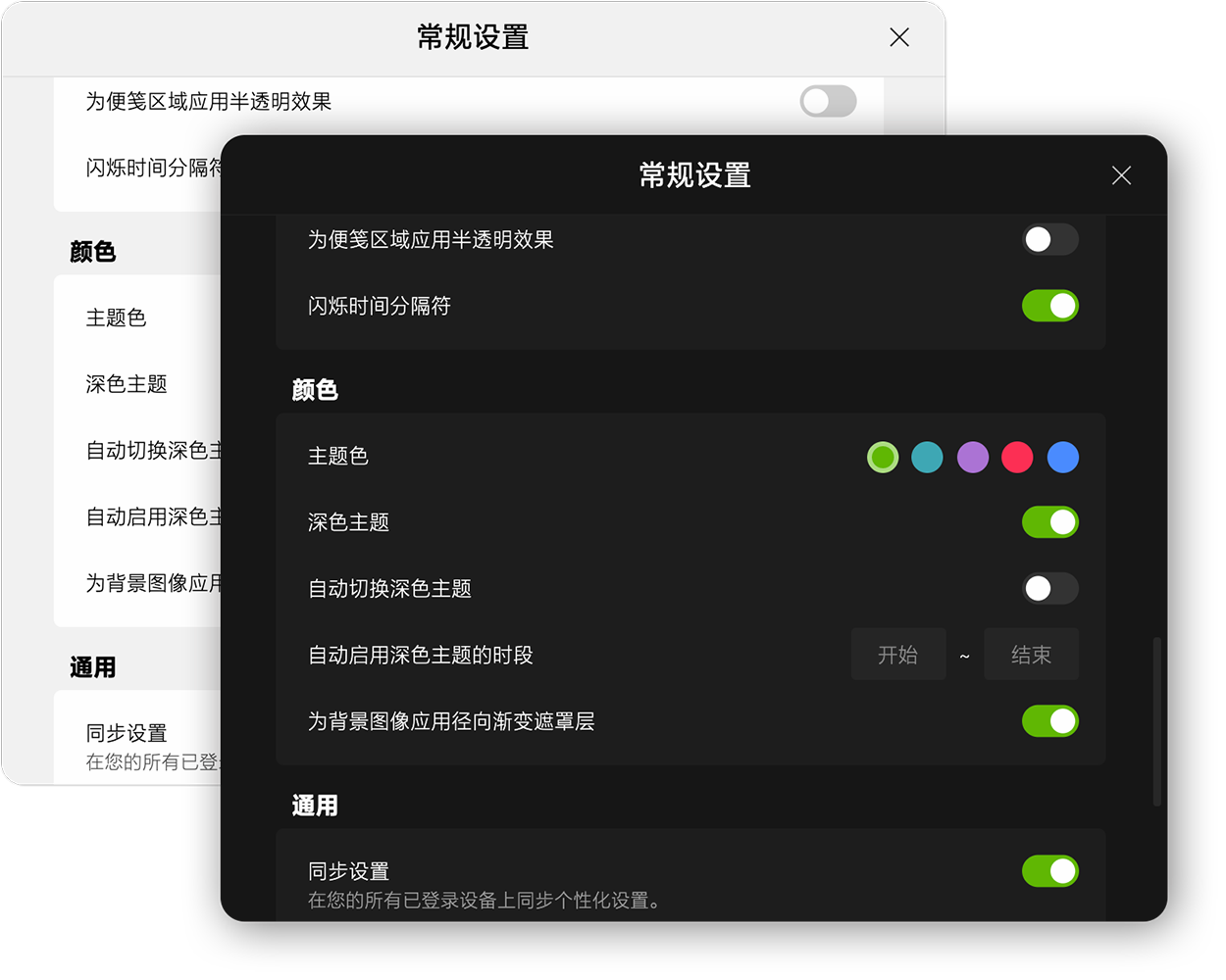全能搜索框